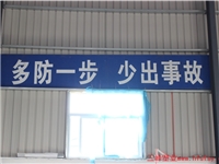 企業(yè)展示