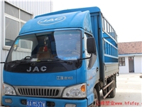 安徽家電家具保護膜企業展示